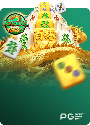 Mahjong Ways 2