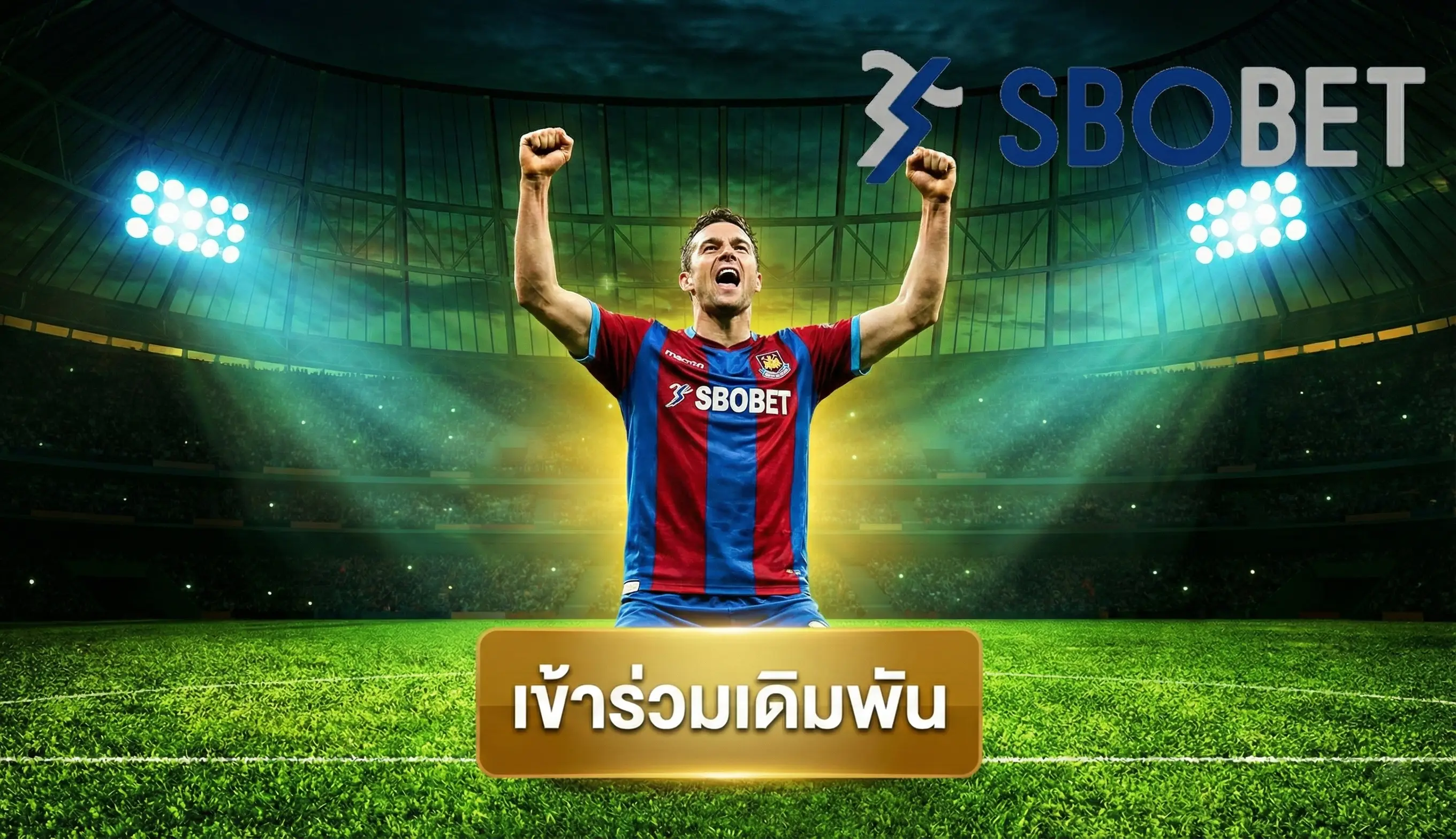 Sport Bet 4