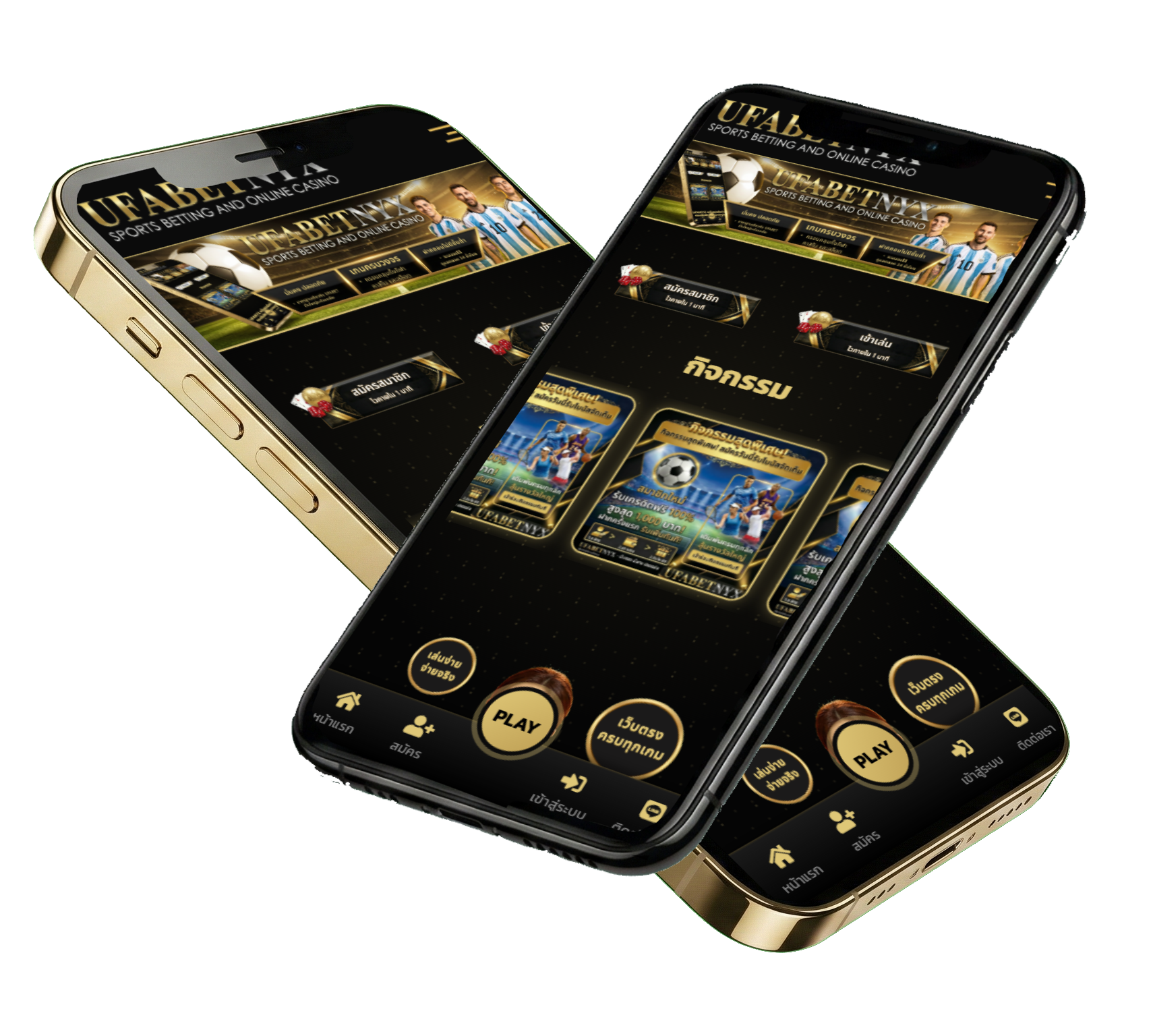 UFABETNYX Mobile